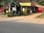 Land with Property for Sale - Gampaha