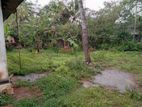 Land with Small House for Sale Kaduwela