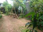 Land with Unfinished House Sale in Pepiliyana
