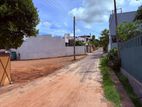 Landa for Sale in Piliyandala Battakettara