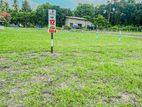 Lands Facing Paddy Field Kuliyapitiya h30