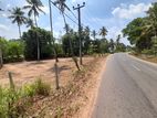 Lands for Sale at Badalgama,kehelella