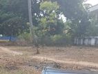 Land for Sale Chenkalady