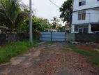 Lands for sale (blf82) Katubedda