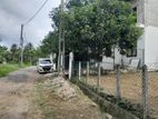 Lands for sale Close to Athurugiriya