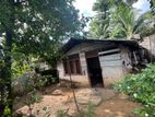 Land for Sale in Angoda