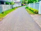 Lands for Sale Delgahawattha Rd, Pinwatta, Panadura.