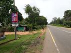 Lands For Sale Facing To Anuradhapura Puttalama Road.