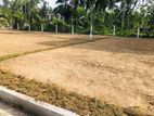 Lands for Sale - Galanigama Horana