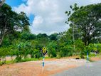 Lands for sale in Ambalangoda