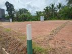 Lands for Sale in Athurugiriya P32