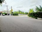 Lands for Sale in Boralasgamuwa