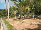Lands for Sale in Galle
