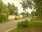 Lands for Sale in Galle