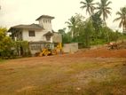 Lands for Sale in Galle