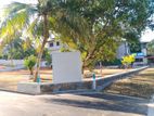 Lands for sale in Galle