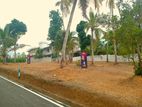 Lands for Sale in Galle