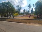 Lands for sale in Galle