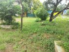 Lands for sale in Galle