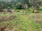 Lands for sale in Gelioya