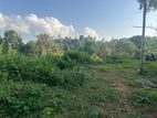 Lands for sale in Gelioya