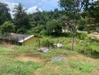 Lands for Sale in Gelioya