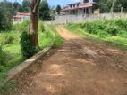 Lands for sale in gelioya