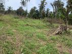 Lands for sale in Gelioya