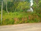Lands for Sale in Habaraduwa