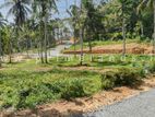 Lands for sale in Habaraduwa