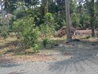 Lands for Sale in Hikkaduwa