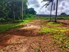 Lands for Sale in Horana, Galanigama