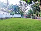 Lands for sale in Kadawata - S05