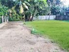 Lands for Sale in Kadawata - S11