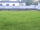 Lands for Sale in Kadawata - S15