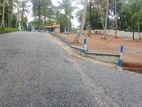 Lands For Sale In Kadawatha