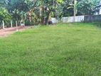 Lands for Sale in Kadawatha M22