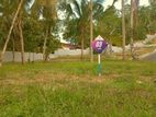 Lands for Sale in Karapitiya