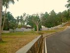 Lands for sale in Karapitiya