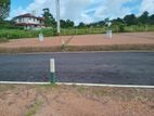 Lands for Sale in Kottawa P32