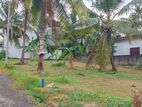 Lands for Sale in Malabe