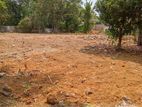 Lands For Sale In Malabe Udawatta Road
