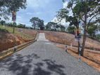Lands for sale in Matara
