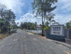 Lands for Sale in Matara, Makavita