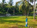 Lands For Sale in Mirigama
