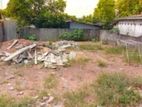 Lands for Sale in Nawala