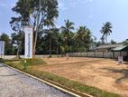 Lands for sale in Pannipitiya Palanwaththa P32