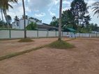 Lands for sale in Pannipitiya Palanwaththa P32