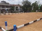 Lands for sale in Pannipitiya, Vidyala Handiya| R03