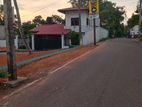 Lands for Sale in Piliyandala